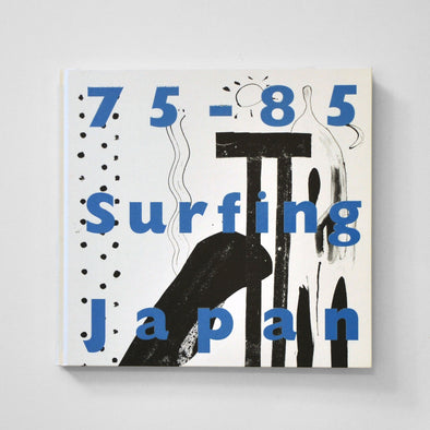 75-85 Surfing Japan