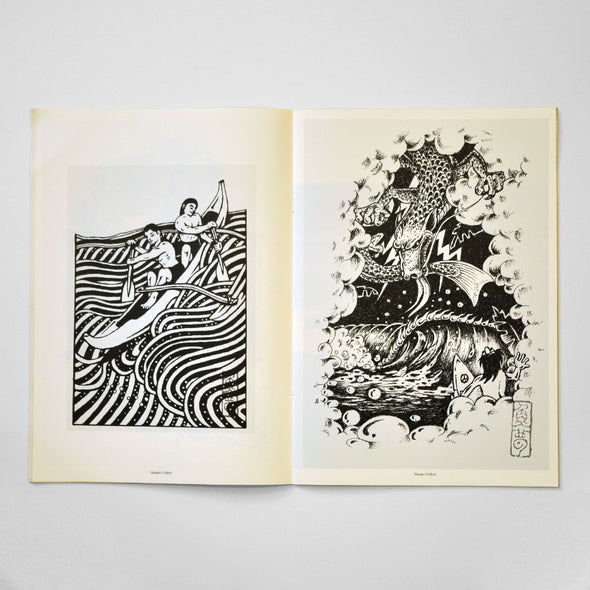OLO Board Art Magazine 04